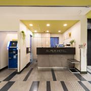 Super Hotel Yokkaichi Ekimae Super Hotel Yokkaichi Ekimae