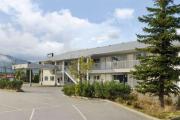 Top Salmon Arm