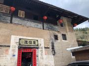 Top Nanjing