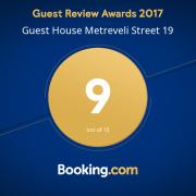 Guest House Metreveli Street 19