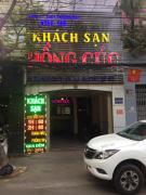 HONG CUC Hotel HONG CUC Hotel