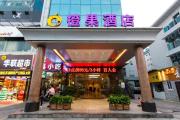 Top Changsha