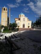 Top Lávrion Top Lávrion