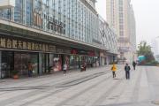Top Hefei