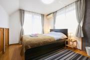 Luxury Guest House in Tokyo Shinjuku