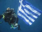 Apollon Apartments H-1