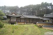Top Boseong