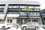 Top Kuala Lumpur