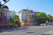 Top Varna City