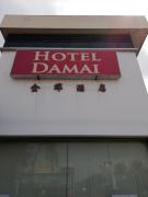 Top Parit Buntar