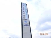 Top Bolzano Vicentino