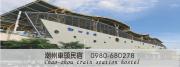 Top Chaozhou