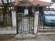 Top Nea Kalikratia