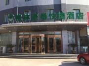 Top Tongzhou