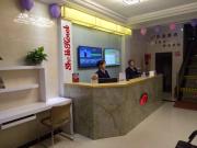 Top Zhangye