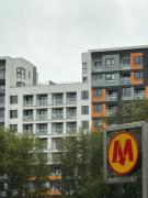 Apartamenty Metro Słodowiec, free parking Żeromskiego 1 CMKP- 5 min