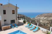 Top Pissouri Top Pissouri