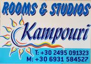 Seaside Apartments & Rooms Kampouri