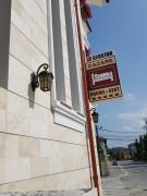 Top Curtea de Argeş