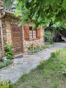 Top Arganil Top Arganil