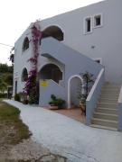 Top Sivota