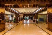 Grand Hill Hotel Ulaanbaatar