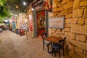 Top Alacati