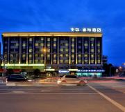 Top Yiwu