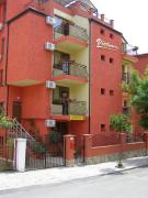 Виктория Созопол