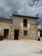 Casa Rural La Antigua Fragua