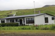 Fosstún Guesthouse