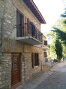 Top Samothráki