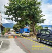 Top Chishang Top Chishang