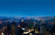 Top Chongqing