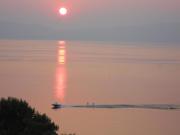 Top Ohrid
