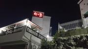 Top Yeosu Top Yeosu
