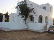 Top Naousa Top Naousa