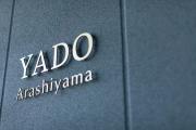 Yado Arashiyama -13 years old or older only-