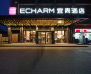 Top Guangzhou Top Guangzhou