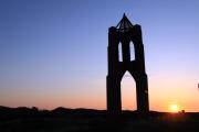 Top Borkum