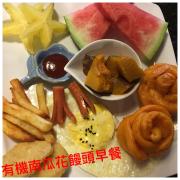 Top Hualien City