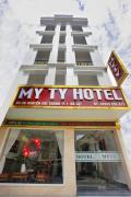 Top Da Lat