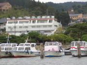 Hotel Daimatsuso Hotel Daimatsuso