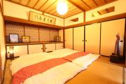 Fuji Sakura House Fuji Sakura House