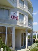 Top Kranevo