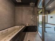 Okuhita Onsen Umehibiki