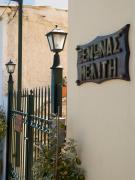 Top Akrata Top Akrata