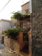 ΜΑΧΗ Ενοικιαζόμενα δωμάτια