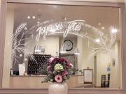 Top Lamalou-les-Bains