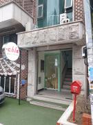 Able Guesthouse Hongdae 2